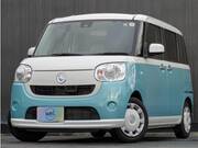 2016 DAIHATSU OTHER