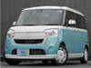DAIHATSU OTHER