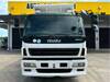 ISUZU GIGA