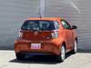 TOYOTA IQ