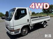 1996 FUSO CANTER GUTS