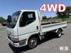 FUSO CANTER GUTS