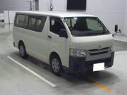 2015 TOYOTA REGIUS ACE VAN LONG　DX