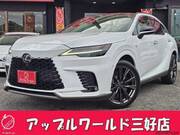 2023 LEXUS RX