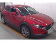 2020 MAZDA OTHER