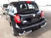 MITSUOKA VIEWT