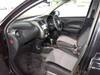 MITSUOKA VIEWT