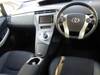 TOYOTA PRIUS PHV