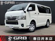 2023 TOYOTA HIACE VAN