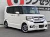 HONDA OTHER