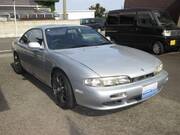 1996 NISSAN SILVIA