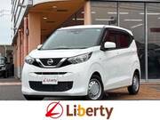 2020 NISSAN DAYZ