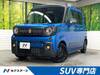 SUZUKI OTHER