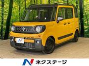 2021 SUZUKI OTHER