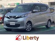 2022 NISSAN DAYZ