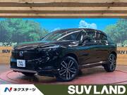 2021 HONDA VEZEL