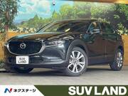 2021 MAZDA OTHER