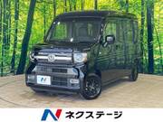 2020 HONDA OTHER