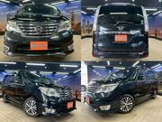 2014 NISSAN SERENA