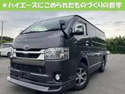 2020 TOYOTA HIACE VAN