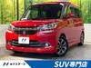 SUZUKI SOLIO BANDIT