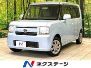 2016 TOYOTA PIXIS SPACE