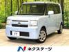 TOYOTA PIXIS SPACE