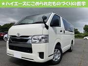 2025 TOYOTA HIACE VAN