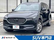2018 MAZDA OTHER