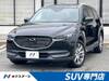 MAZDA OTHER