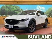 2020 MAZDA OTHER