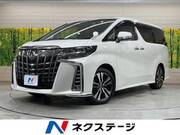 2023 TOYOTA ALPHARD