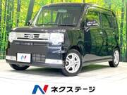 2014 TOYOTA PIXIS SPACE