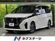 2023 NISSAN SERENA