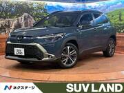 2024 TOYOTA COROLLA CROSS HYBRID Z