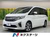 HONDA STEPWAGON
