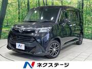 2018 TOYOTA TANK