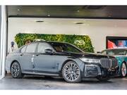 2020 BMW 7 SERIES