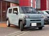 DAIHATSU OTHER