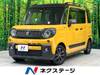 SUZUKI OTHER