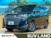 2018 TOYOTA ESQUIRE
