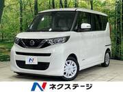 2020 NISSAN ROOX