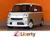 DAIHATSU OTHER