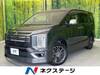 MITSUBISHI OTHER