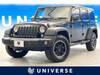 CHRYSLER JEEP WRANGLER UNLIMITED