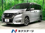 2016 NISSAN SERENA