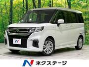 2023 SUZUKI SOLIO