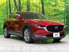 MAZDA OTHER