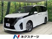 2023 NISSAN SERENA