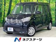 2015 NISSAN DAYZ ROOX